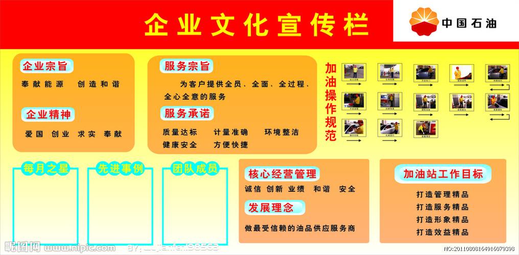 南宫NG28:自动柴油发电机组报价(自动发电机组厂家)